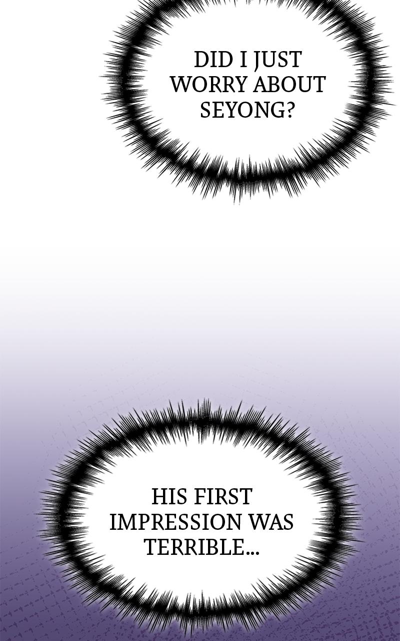 My Very Own Tower Strategy Guide Chap 26 - Next Chap 27