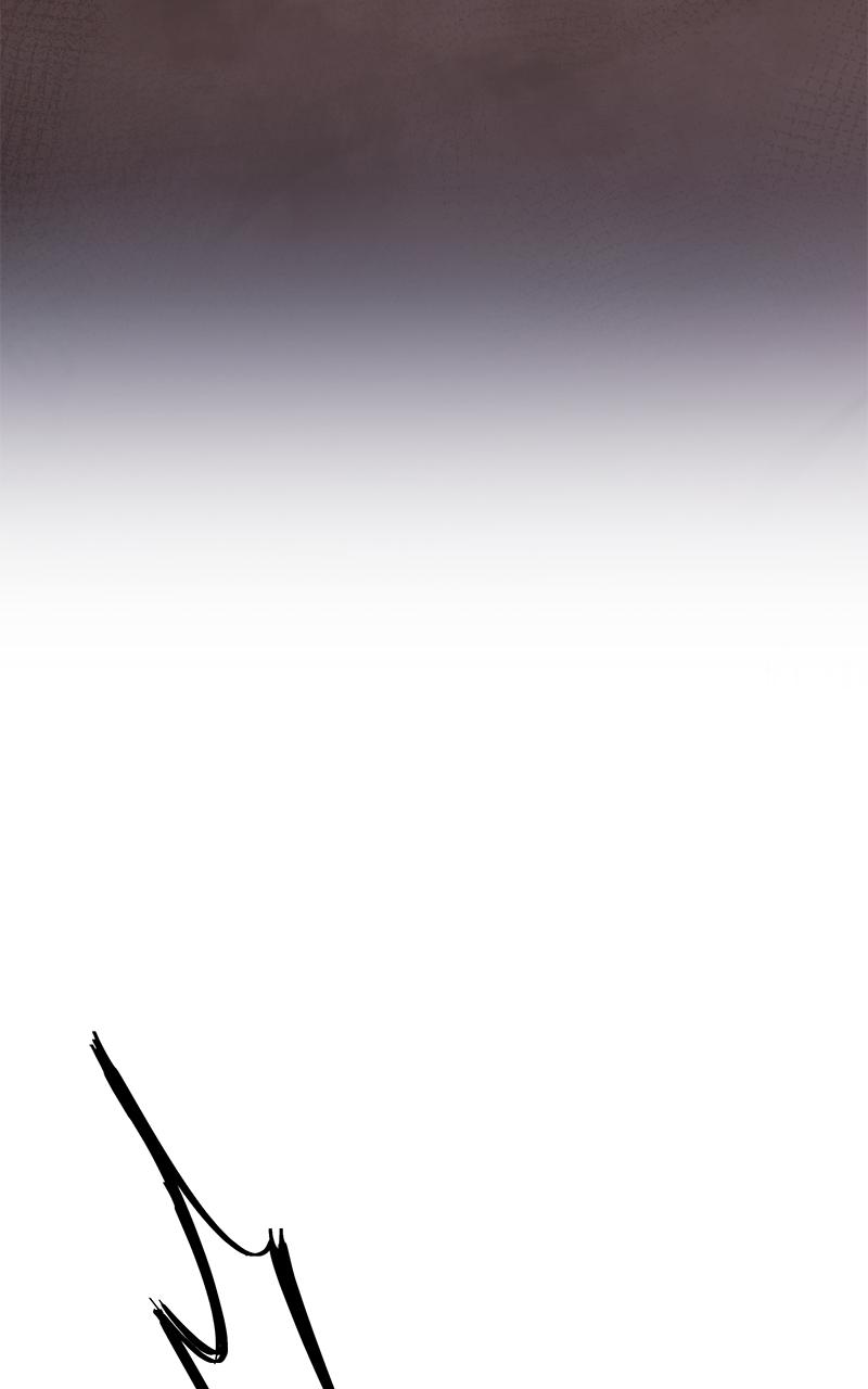 My Very Own Tower Strategy Guide Chap 26 - Next Chap 27