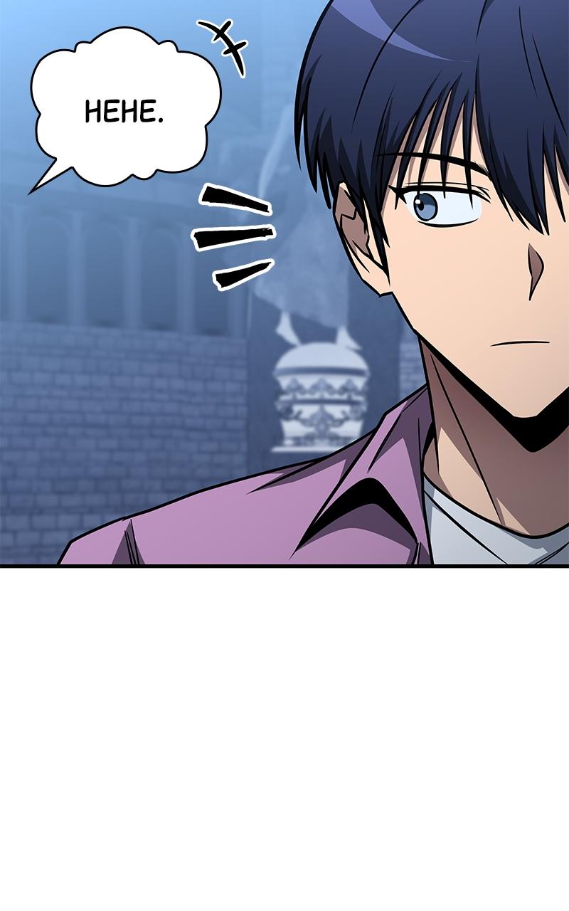 My Very Own Tower Strategy Guide Chap 29 - Next Chap 30