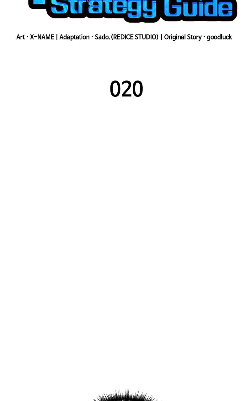 My Very Own Tower Strategy Guide Chap 20 - Next Chap 21