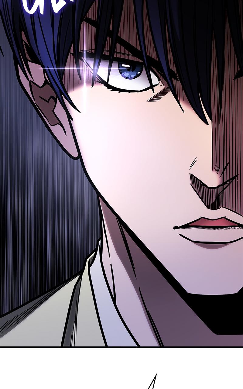 My Very Own Tower Strategy Guide Chap 20 - Next Chap 21