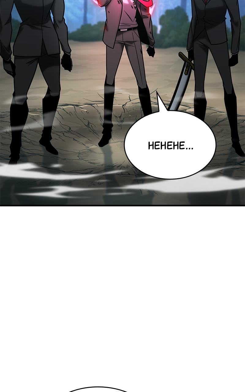 My Very Own Tower Strategy Guide Chap 22 - Next Chap 23