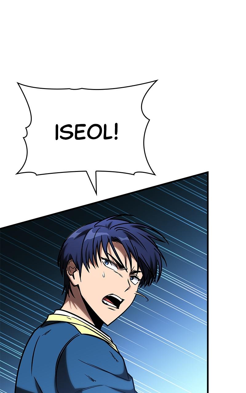 My Very Own Tower Strategy Guide Chap 22 - Next Chap 23