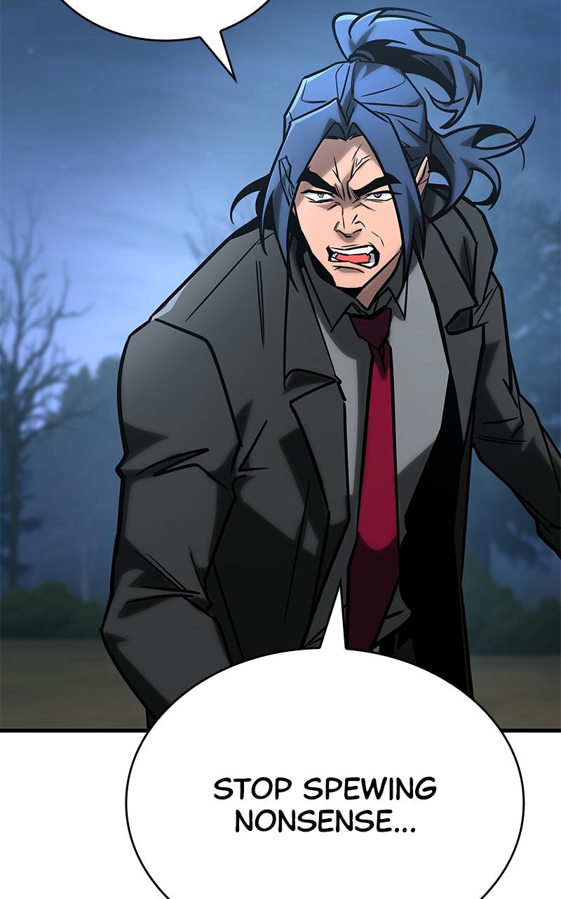 My Very Own Tower Strategy Guide Chap 22 - Next Chap 23