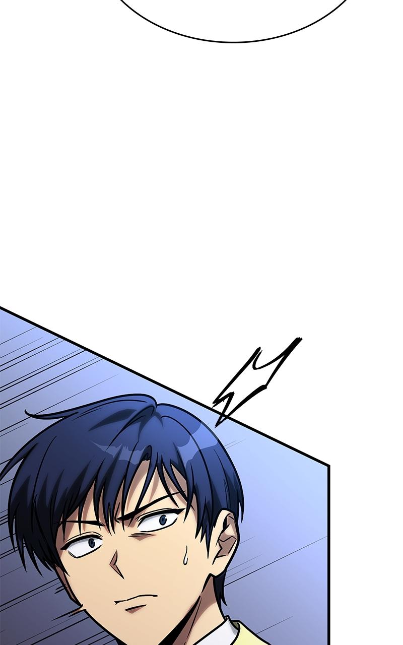 My Very Own Tower Strategy Guide Chap 22 - Next Chap 23