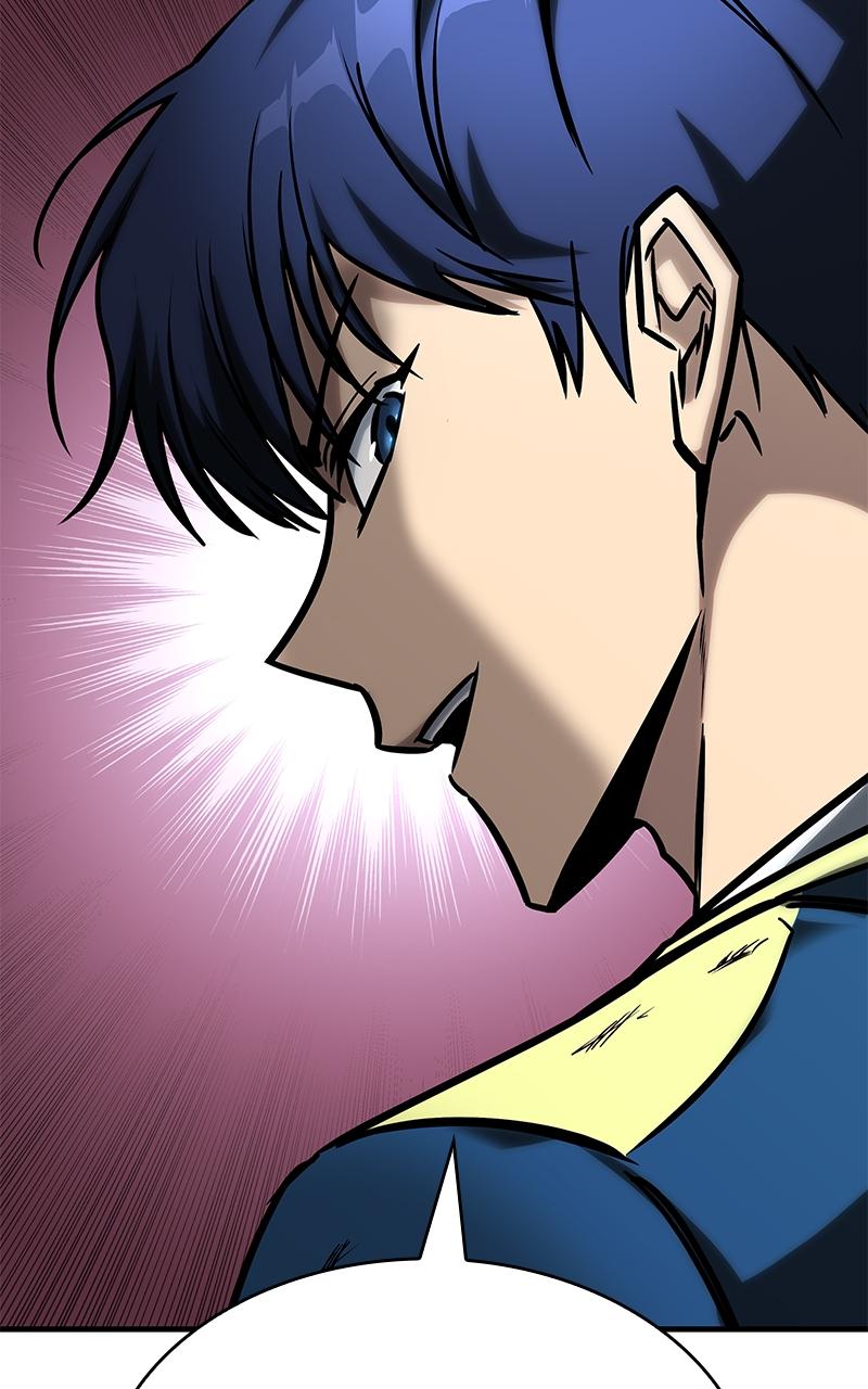 My Very Own Tower Strategy Guide Chap 22 - Next Chap 23