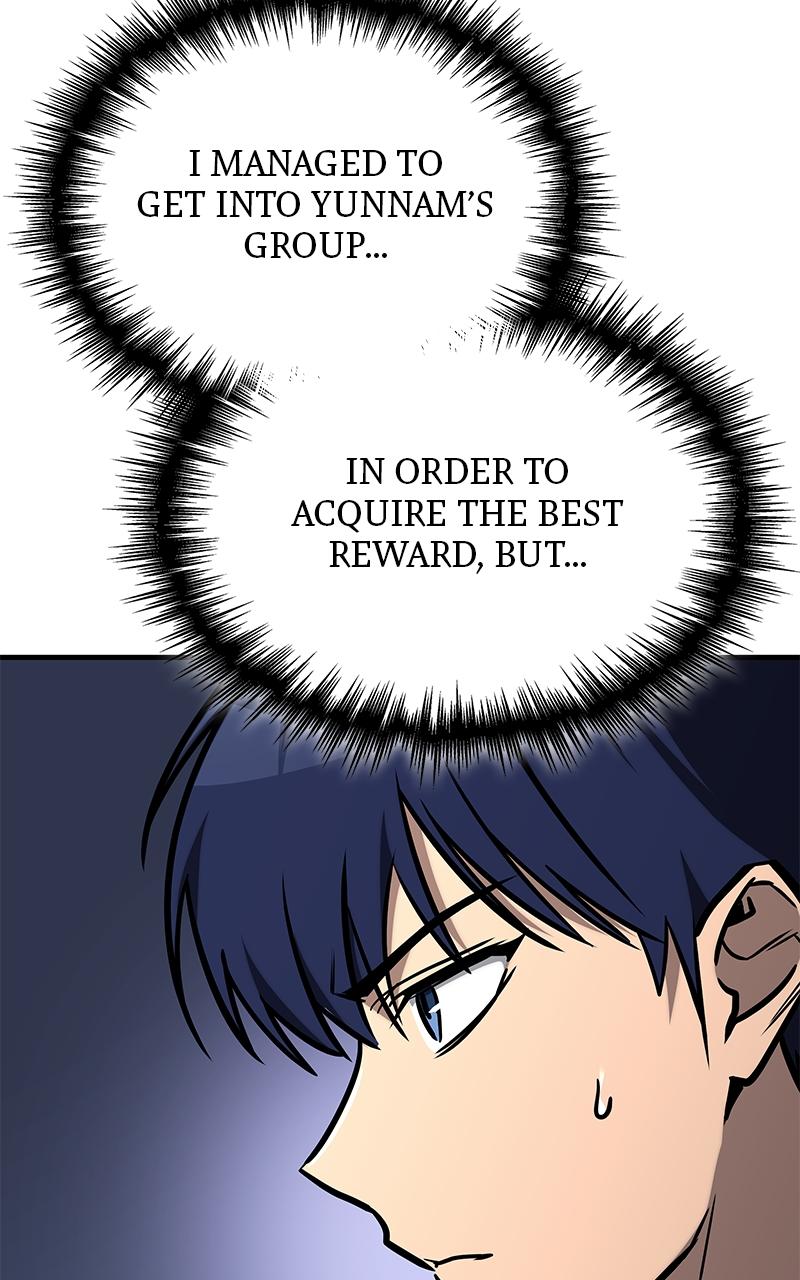 My Very Own Tower Strategy Guide Chap 23 - Next Chap 24