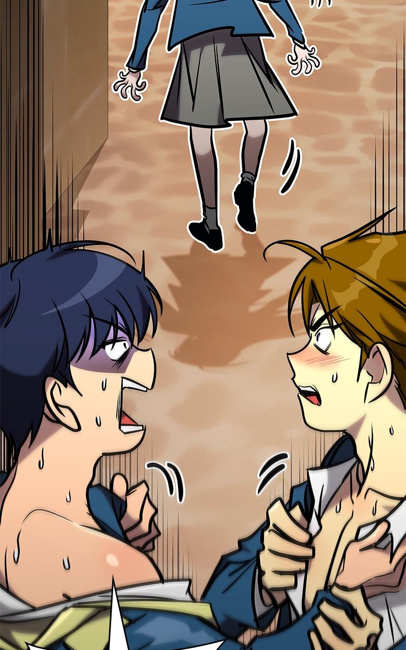 My Very Own Tower Strategy Guide Chap 23 - Next Chap 24