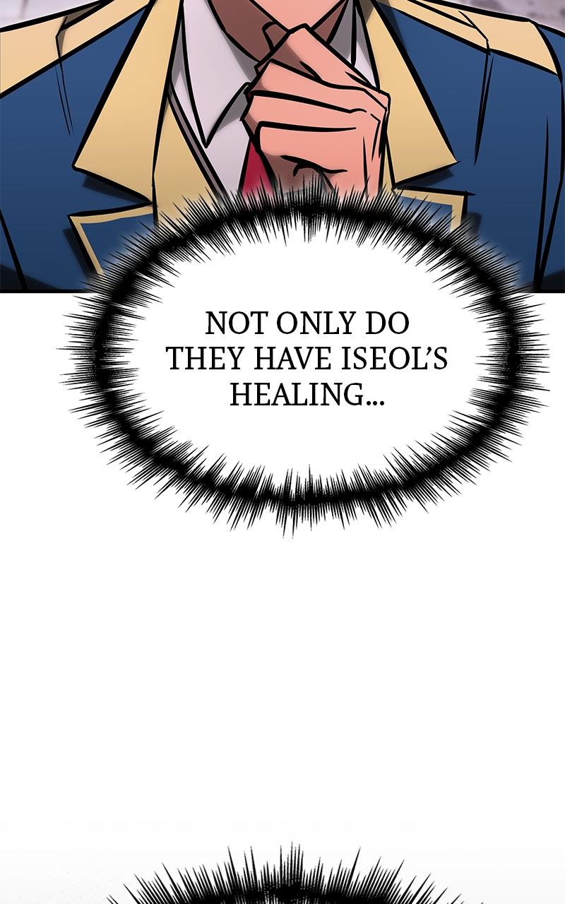 My Very Own Tower Strategy Guide Chap 23 - Next Chap 24