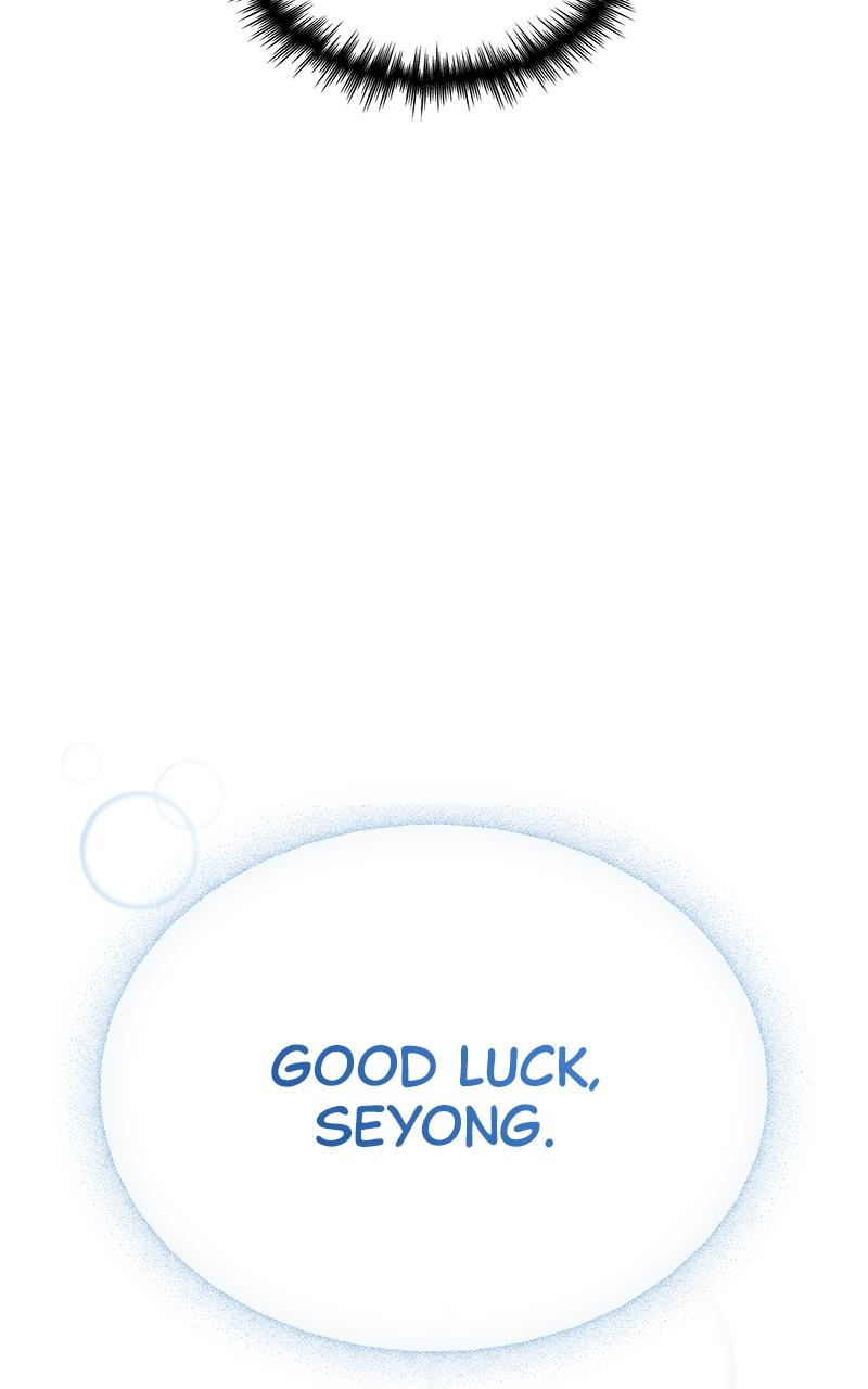 My Very Own Tower Strategy Guide Chap 23 - Next Chap 24