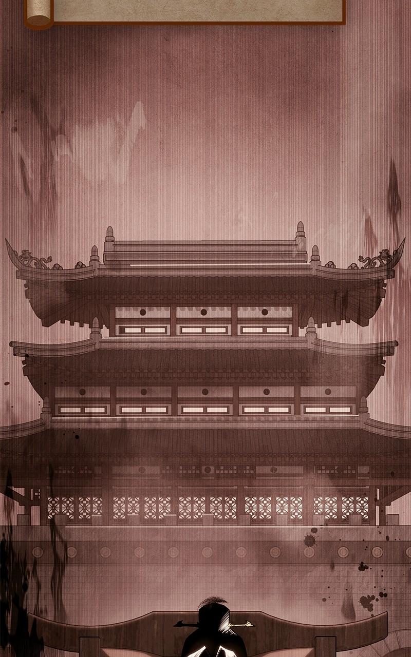 My Very Own Tower Strategy Guide Chap 37 - Next Chap 38