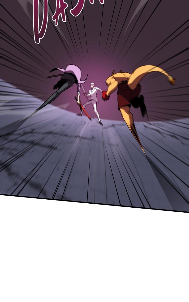 My Very Own Tower Strategy Guide Chap 35 - Next Chap 36