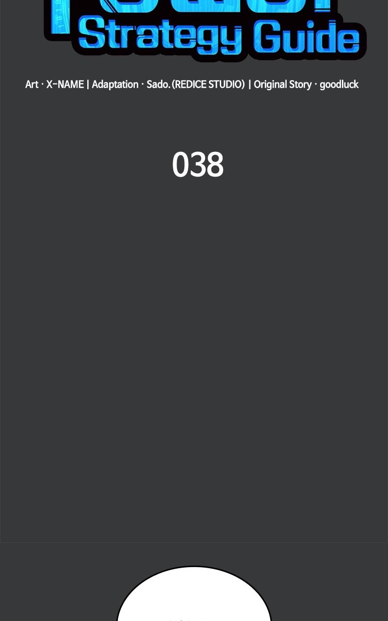 My Very Own Tower Strategy Guide Chap 38 - Next Chap 39