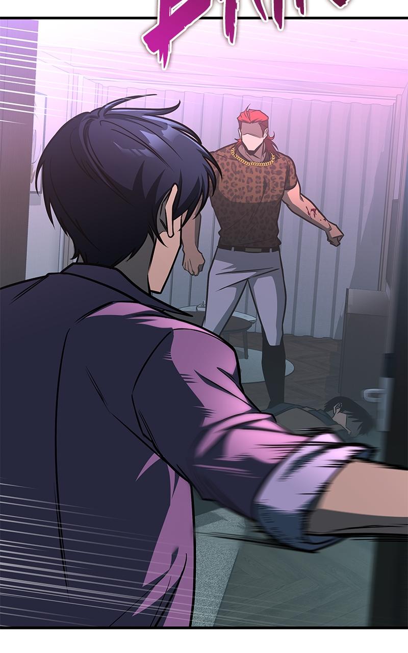 My Very Own Tower Strategy Guide Chap 30 - Next Chap 31