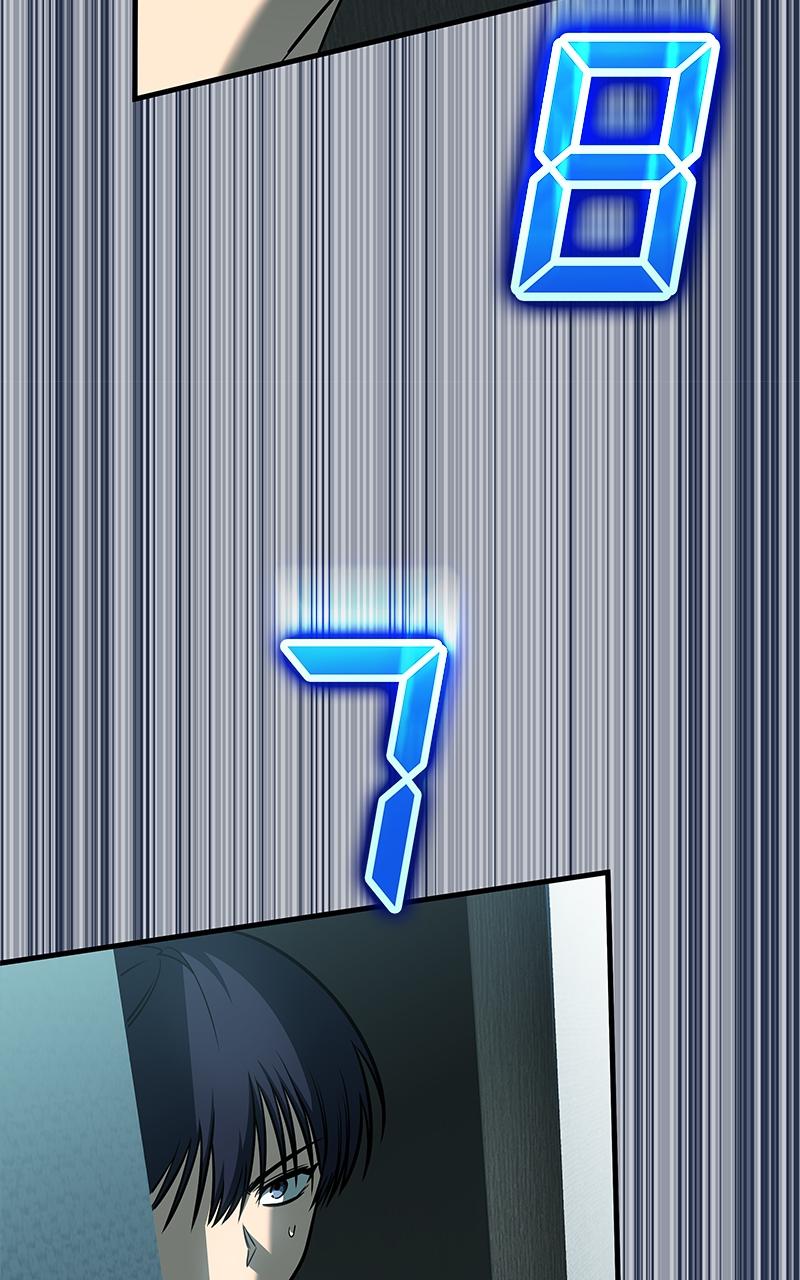 My Very Own Tower Strategy Guide Chap 30 - Next Chap 31