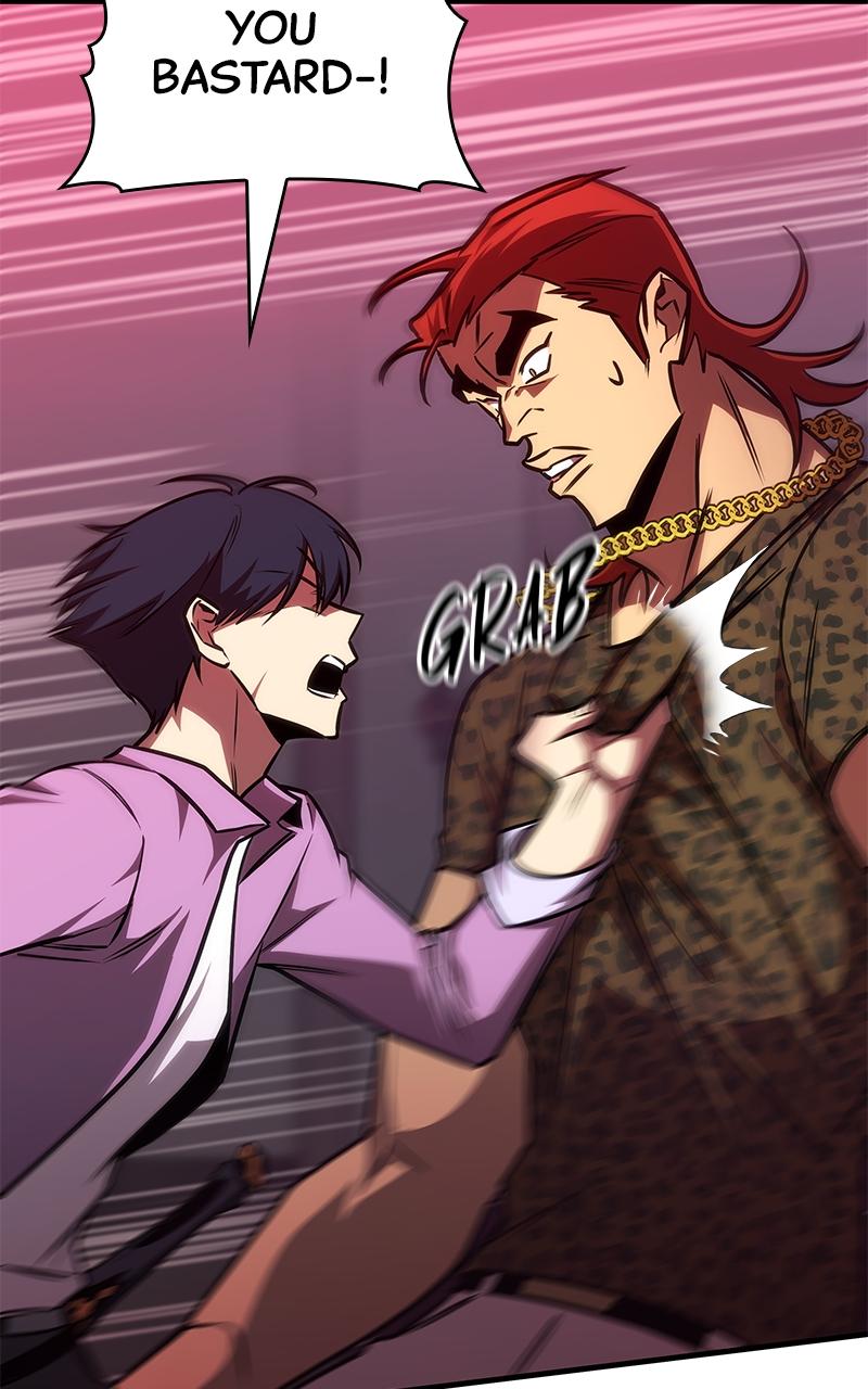 My Very Own Tower Strategy Guide Chap 30 - Next Chap 31