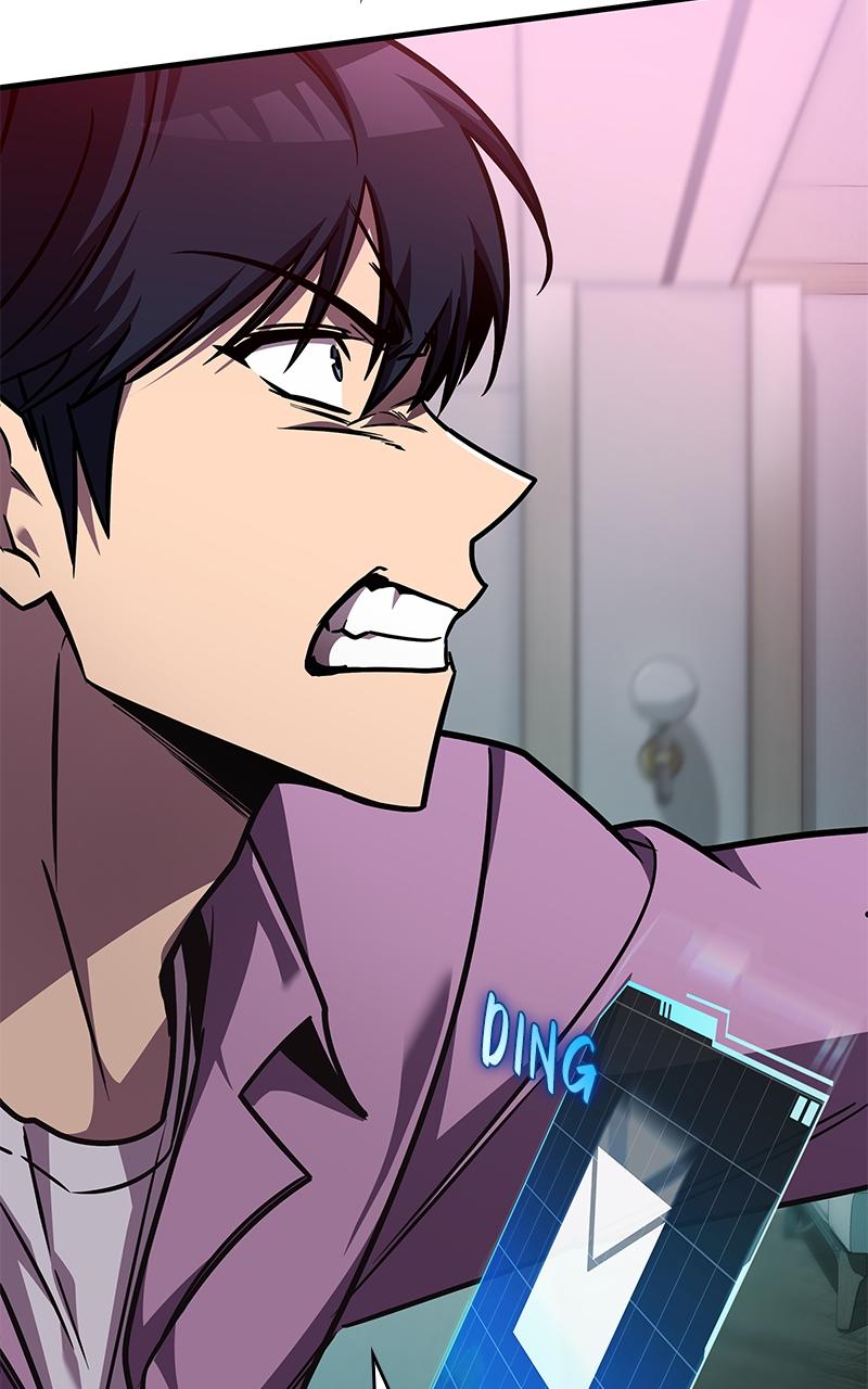 My Very Own Tower Strategy Guide Chap 30 - Next Chap 31