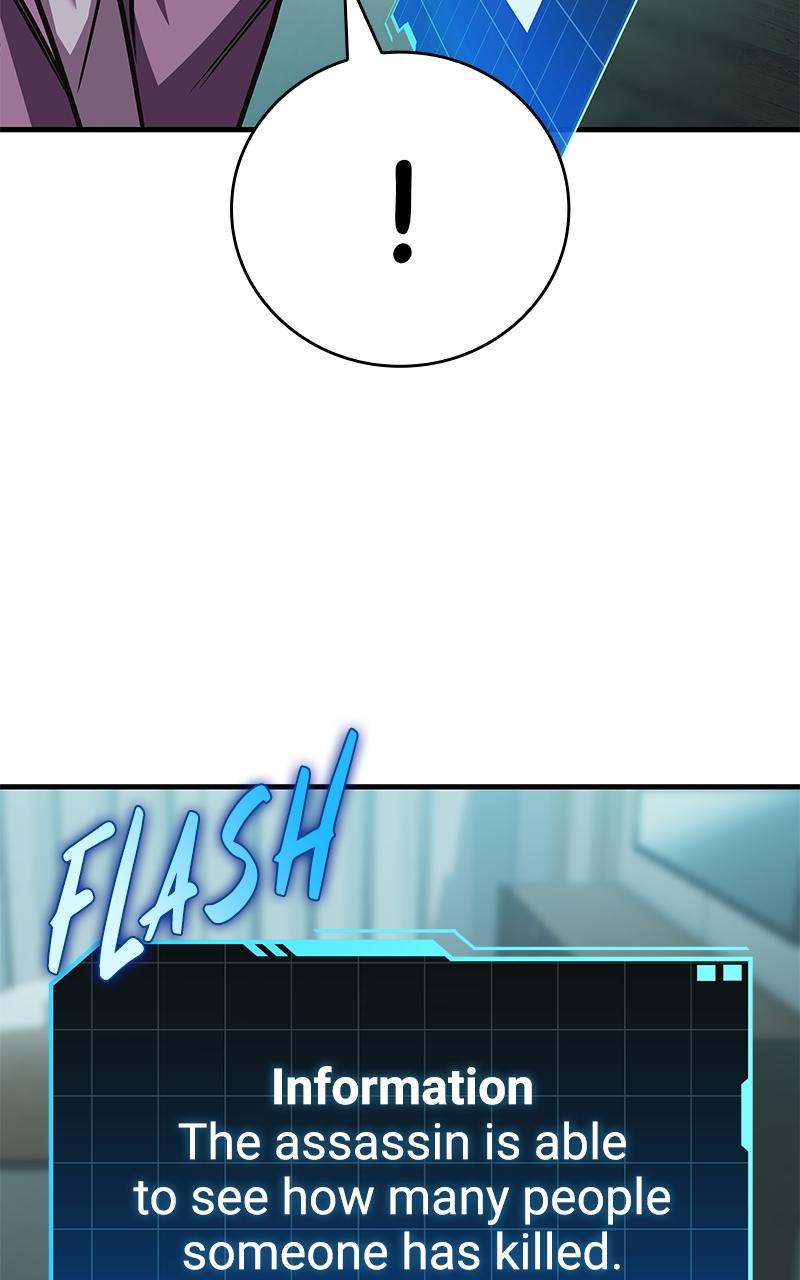 My Very Own Tower Strategy Guide Chap 30 - Next Chap 31