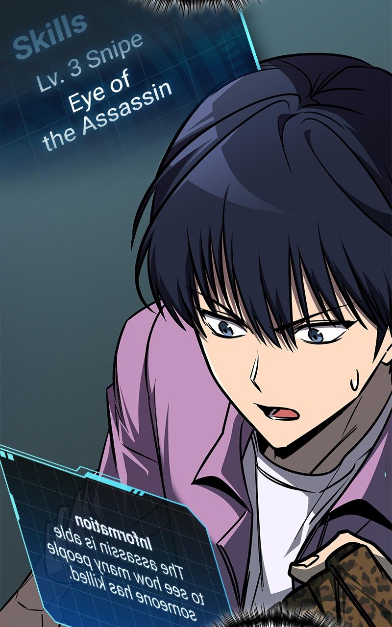 My Very Own Tower Strategy Guide Chap 30 - Next Chap 31