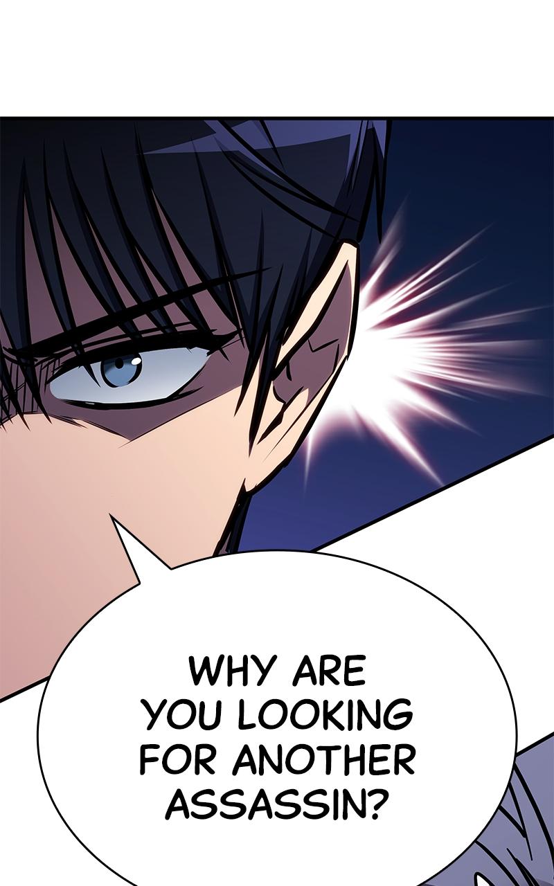 My Very Own Tower Strategy Guide Chap 33 - Next Chap 34