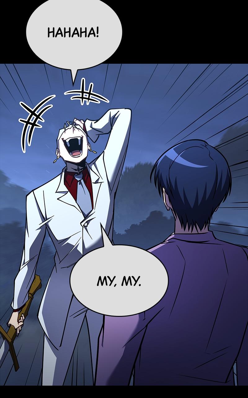 My Very Own Tower Strategy Guide Chap 33 - Next Chap 34