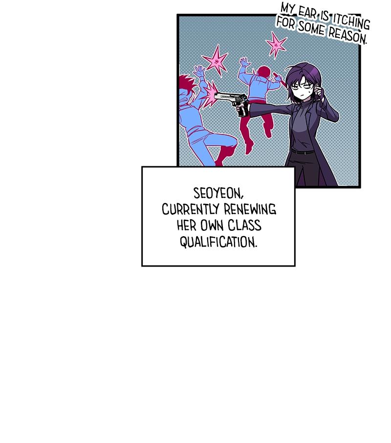 My Very Own Tower Strategy Guide Chap 33 - Next Chap 34