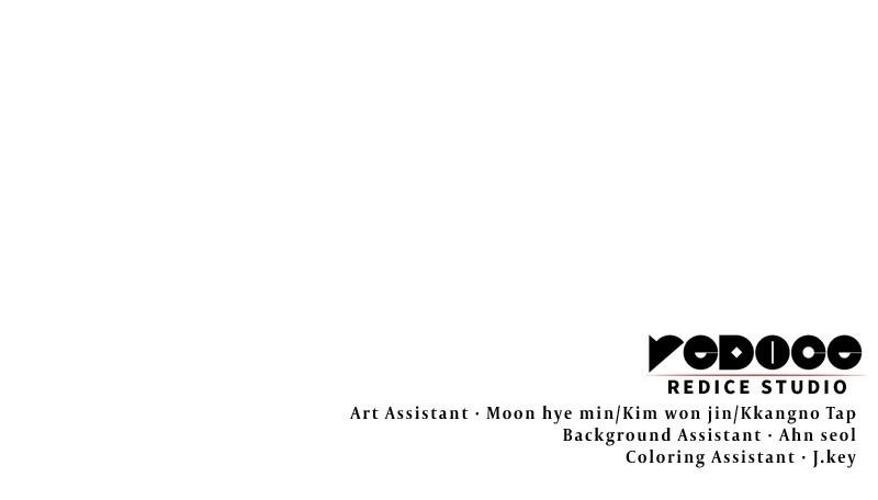 My Very Own Tower Strategy Guide Chap 44 - Next Chap 45