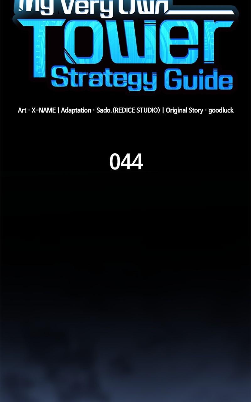 My Very Own Tower Strategy Guide Chap 44 - Next Chap 45