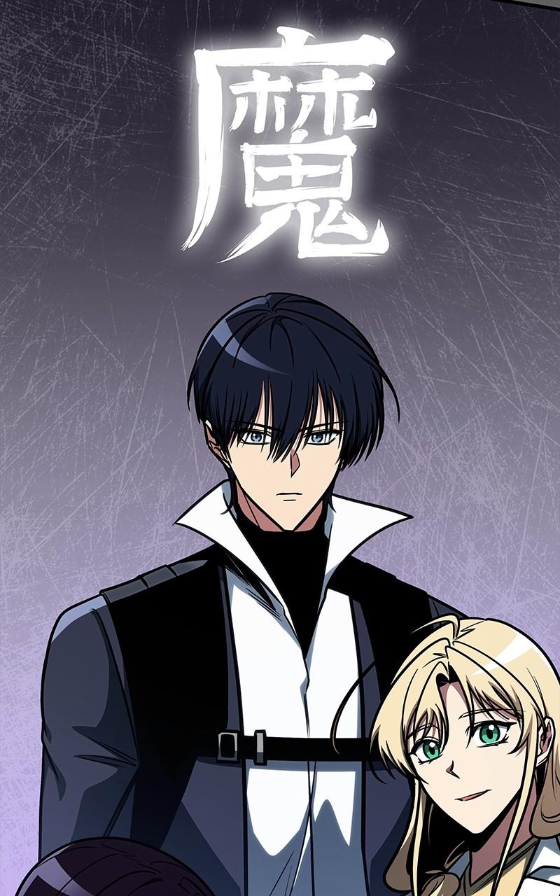 My Very Own Tower Strategy Guide Chap 45 - Next Chap 46