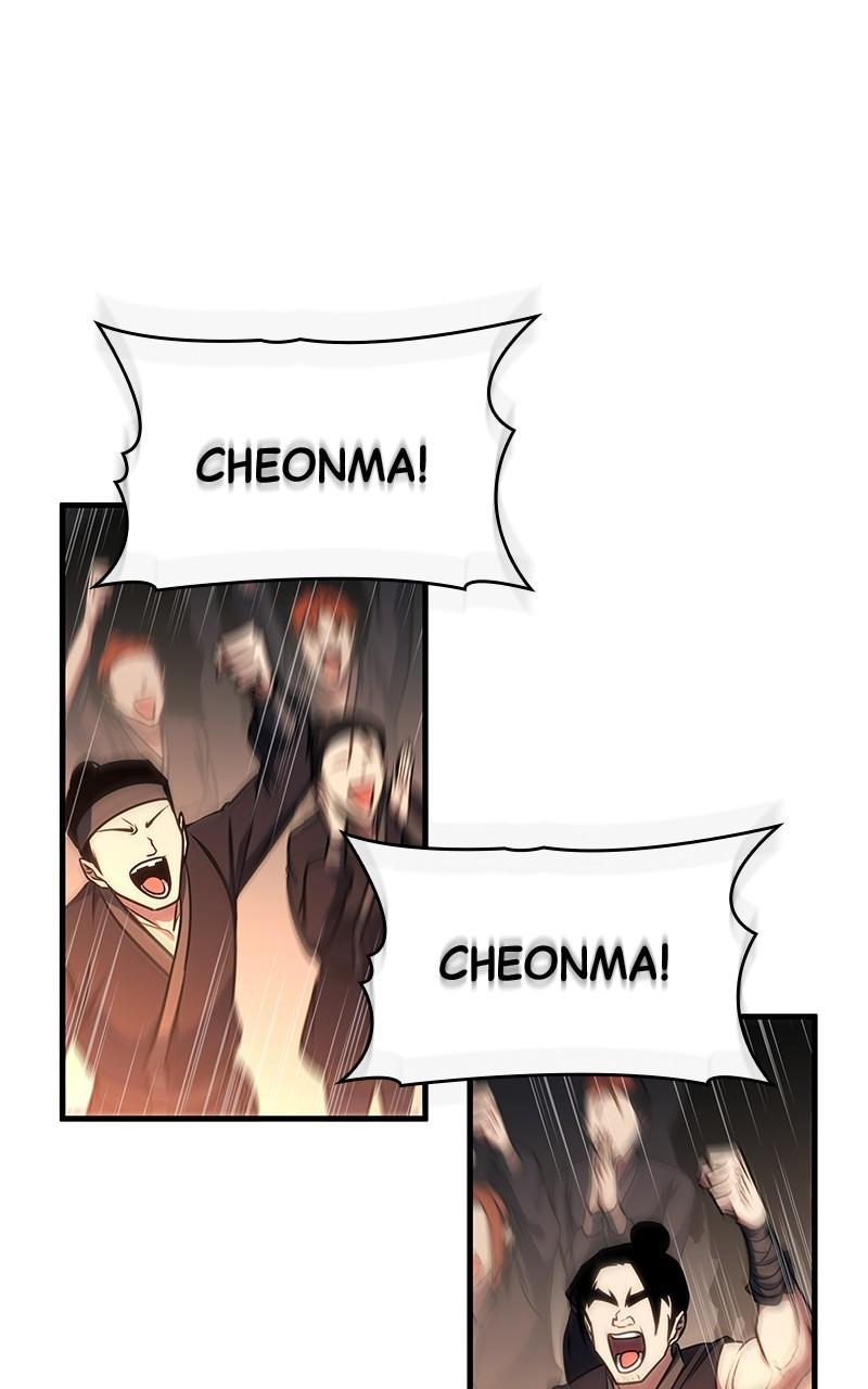 My Very Own Tower Strategy Guide Chap 46 - Next Chap 47