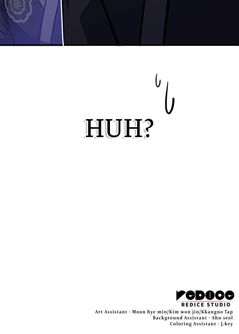 My Very Own Tower Strategy Guide Chap 46 - Next Chap 47