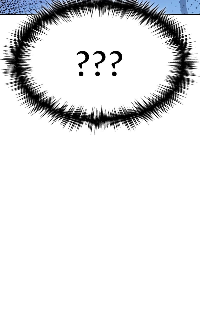 My Very Own Tower Strategy Guide Chap 48 - Next Chap 49