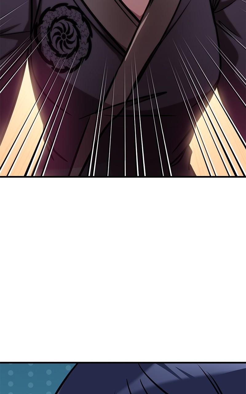 My Very Own Tower Strategy Guide Chap 48 - Next Chap 49