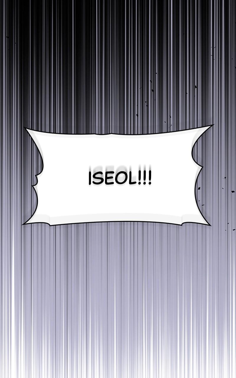 My Very Own Tower Strategy Guide Chap 49 - Next Chap 50