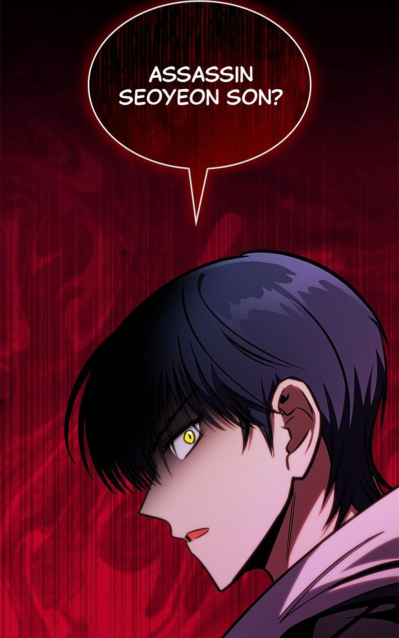 My Very Own Tower Strategy Guide Chap 40 - Next Chap 41