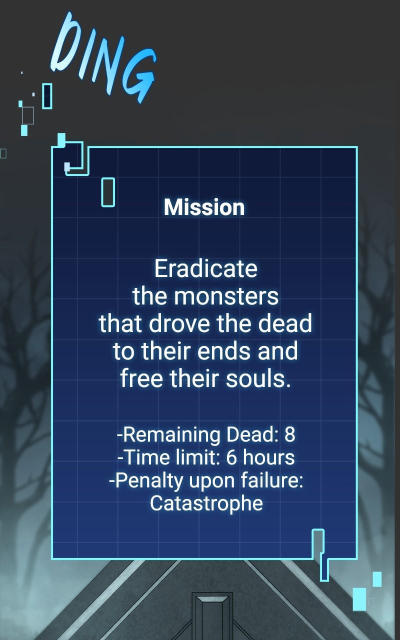 My Very Own Tower Strategy Guide Chap 41 - Next Chap 42