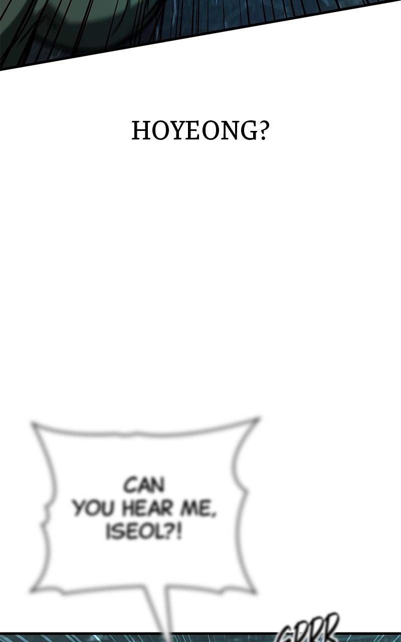 My Very Own Tower Strategy Guide Chap 42 - Next Chap 43