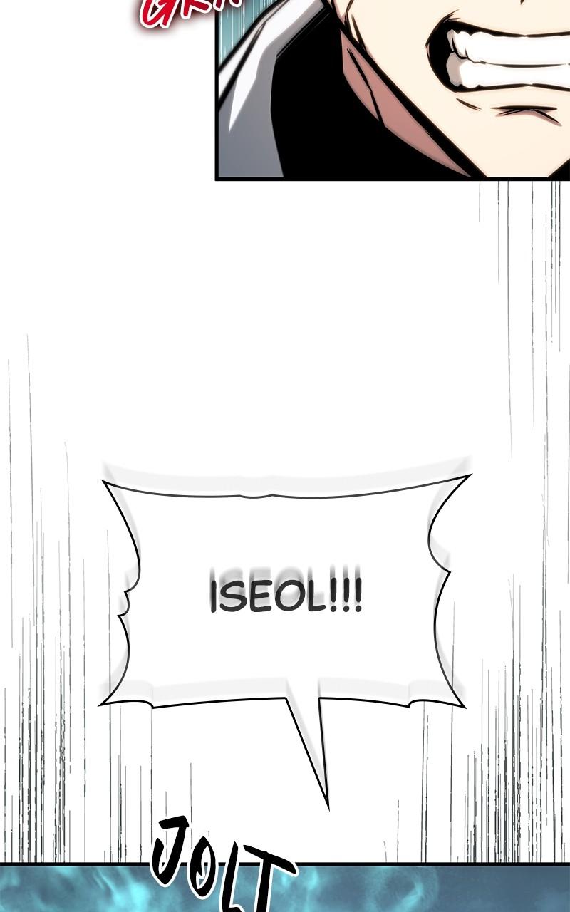 My Very Own Tower Strategy Guide Chap 42 - Next Chap 43