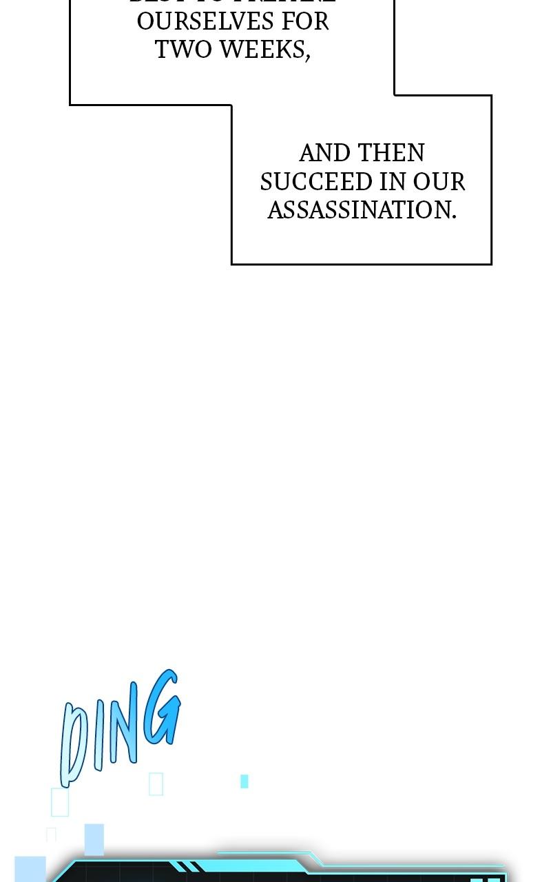 My Very Own Tower Strategy Guide Chap 50 - Next Chap 51