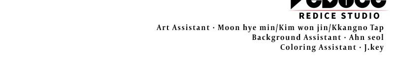 My Very Own Tower Strategy Guide Chap 50 - Next Chap 51