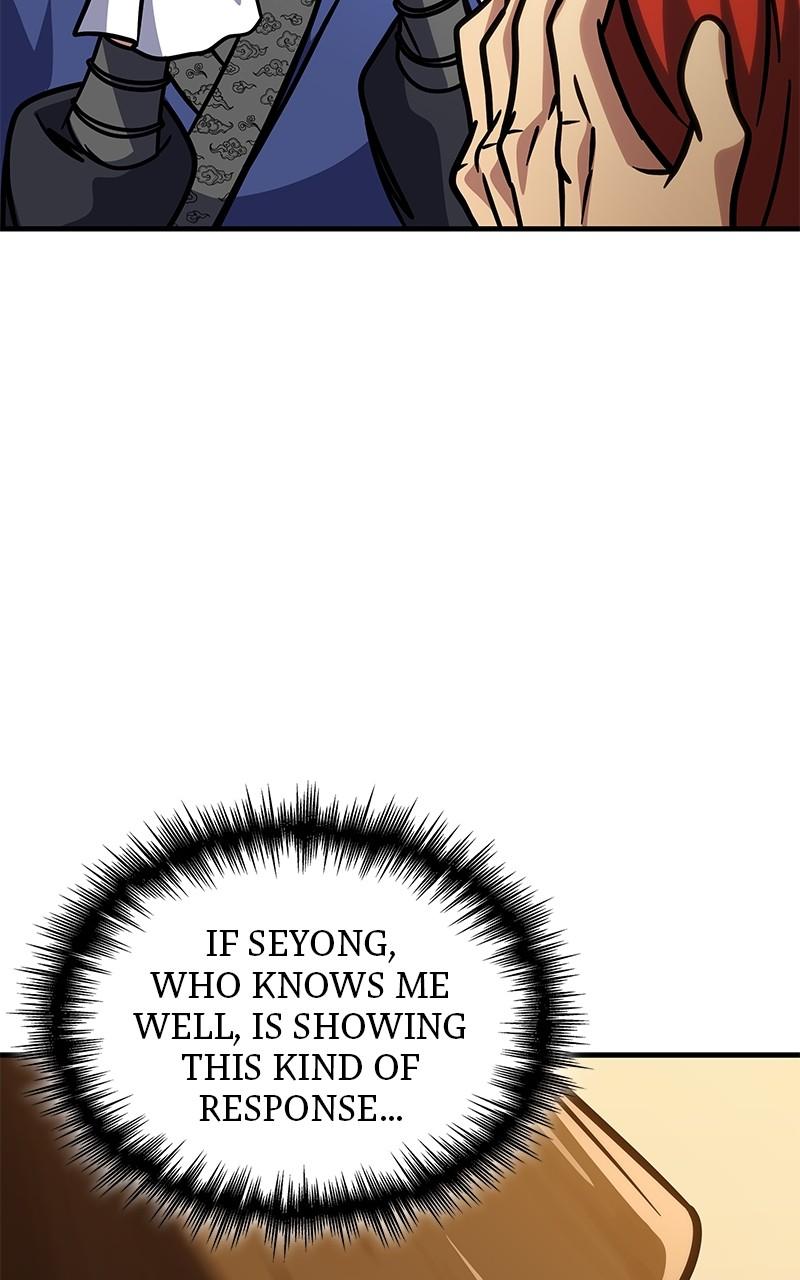 My Very Own Tower Strategy Guide Chap 51 - Next Chap 52