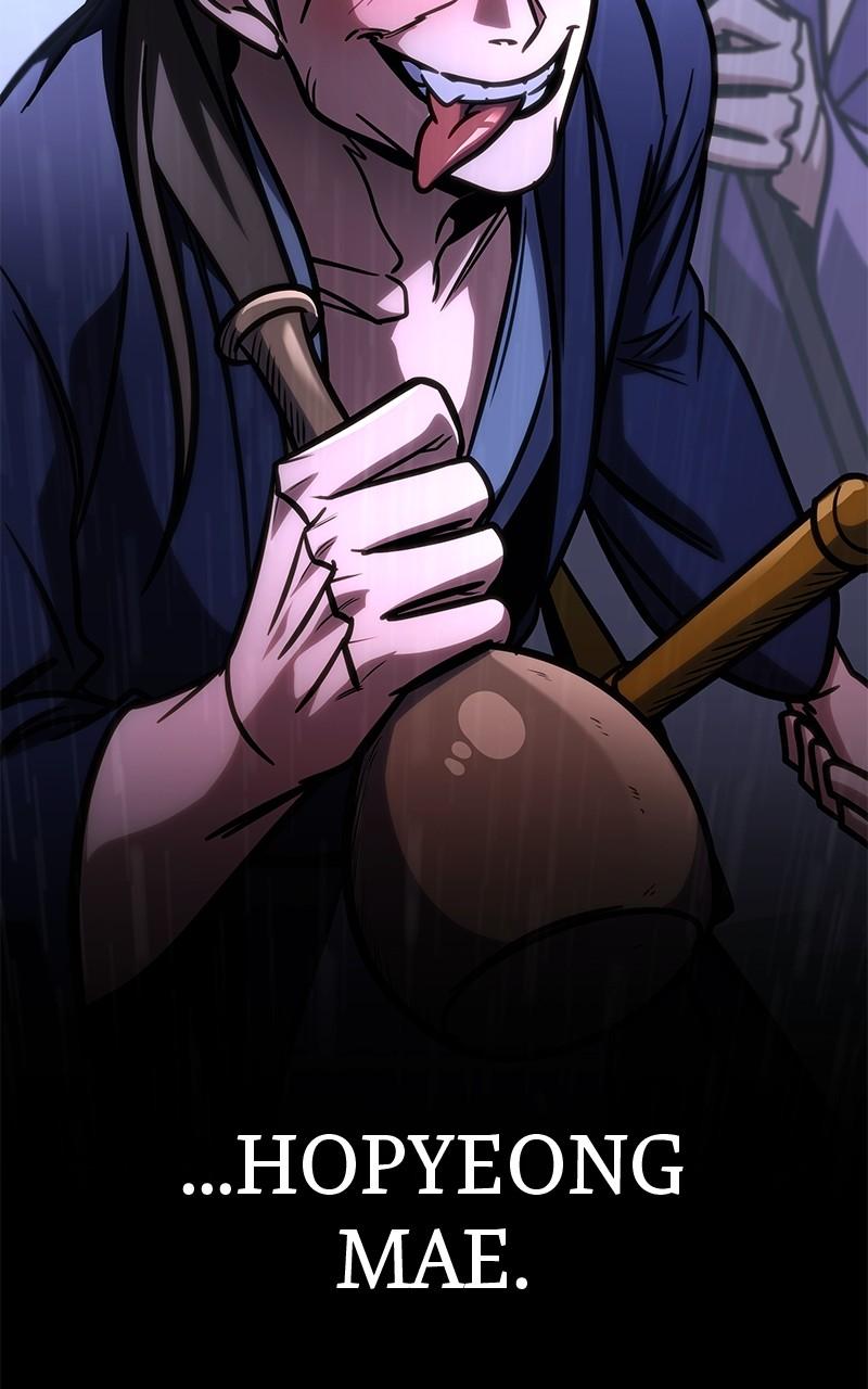 My Very Own Tower Strategy Guide Chap 51 - Next Chap 52