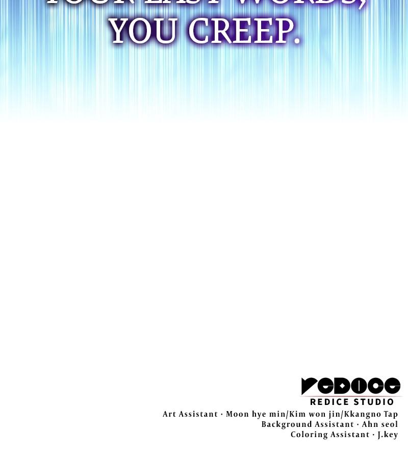 My Very Own Tower Strategy Guide Chap 51 - Next Chap 52