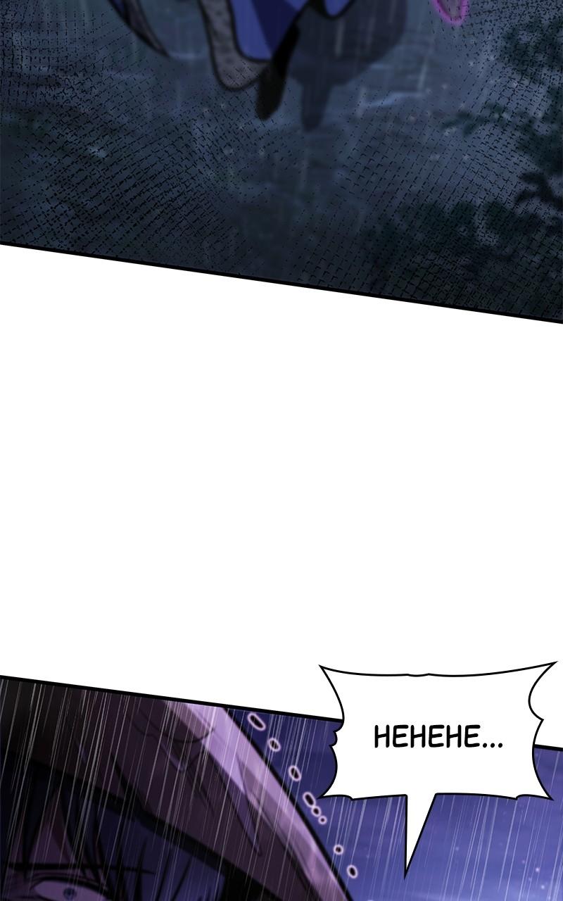 My Very Own Tower Strategy Guide Chap 52 - Next Chap 53