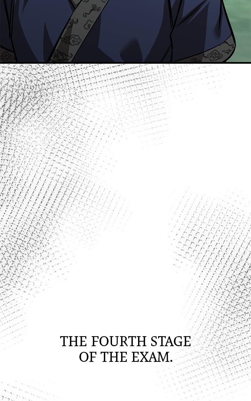 My Very Own Tower Strategy Guide Chap 53 - Next Chap 54