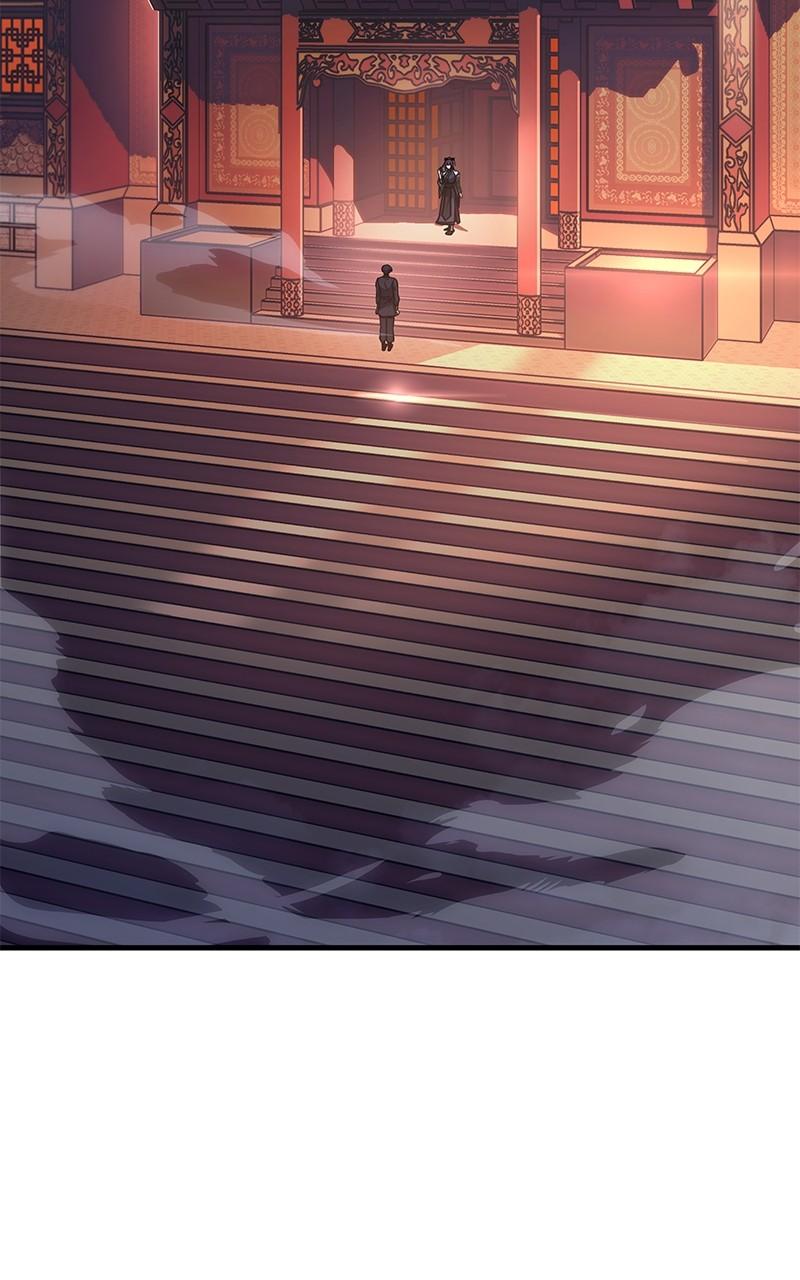 My Very Own Tower Strategy Guide Chap 53 - Next Chap 54