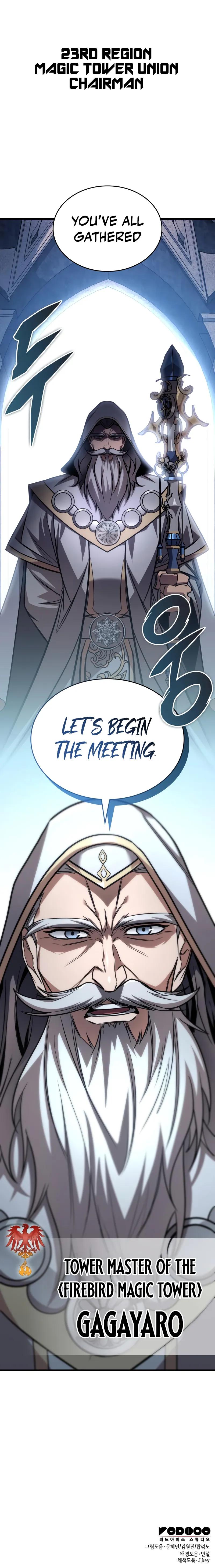 My Very Own Tower Strategy Guide Chap 83 - Next Chap 84