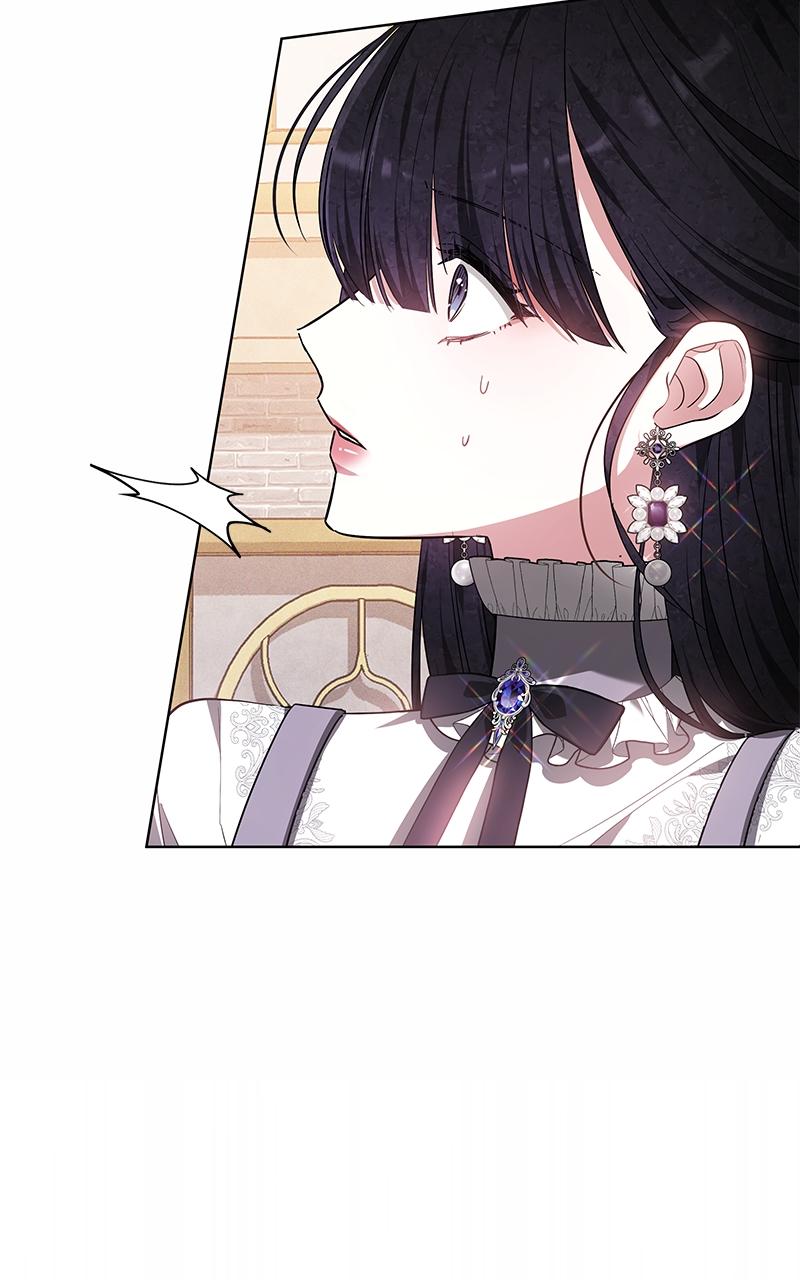 Obsidian Bride Chap 5 - Next Chap 6