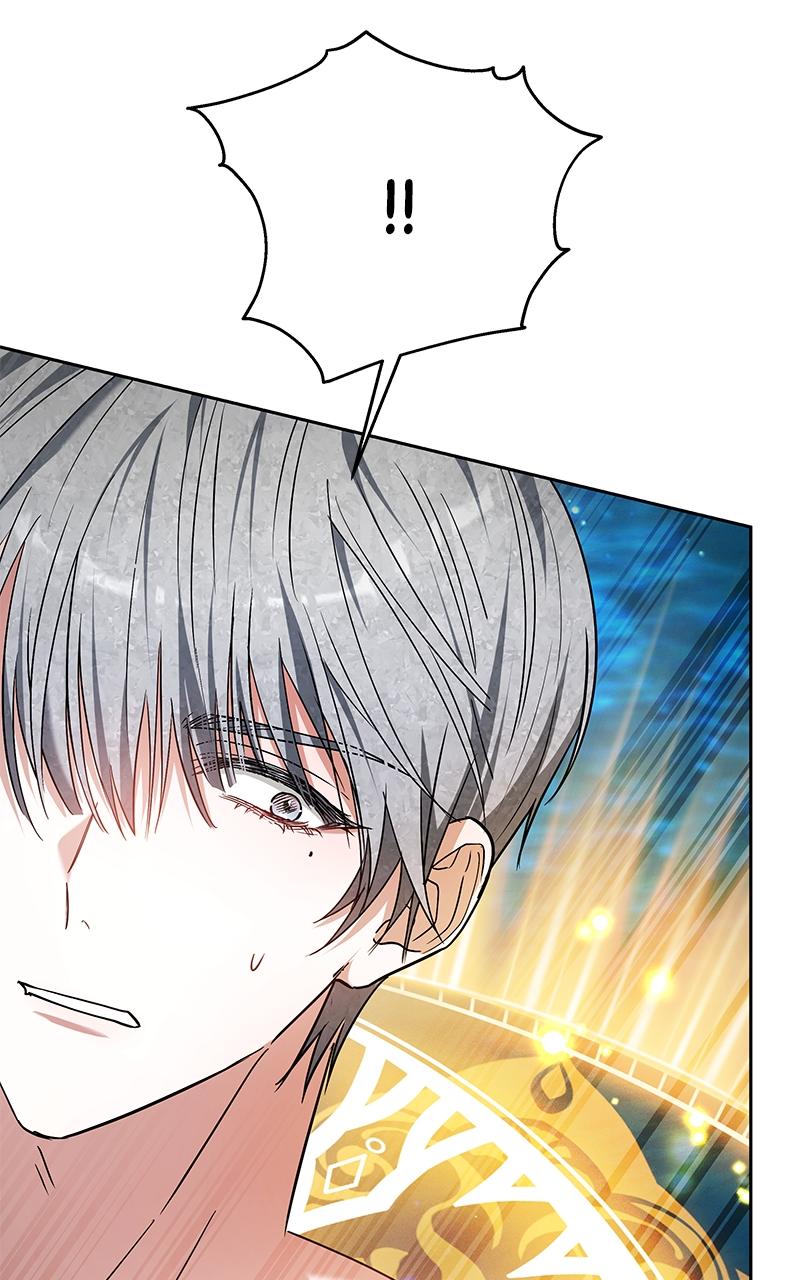 Obsidian Bride Chap 9 - Next Chap 10