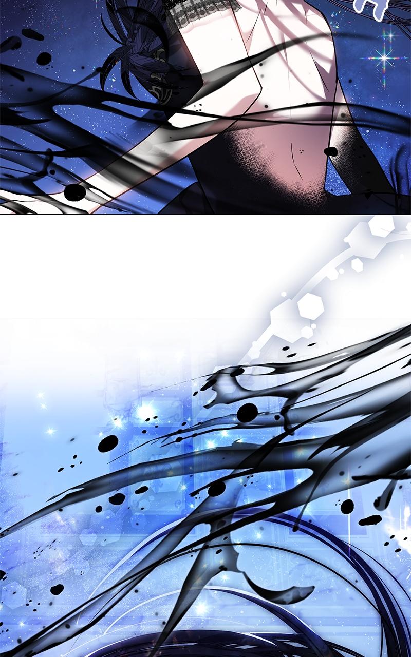 Obsidian Bride Chap 1 - Next Chap 2